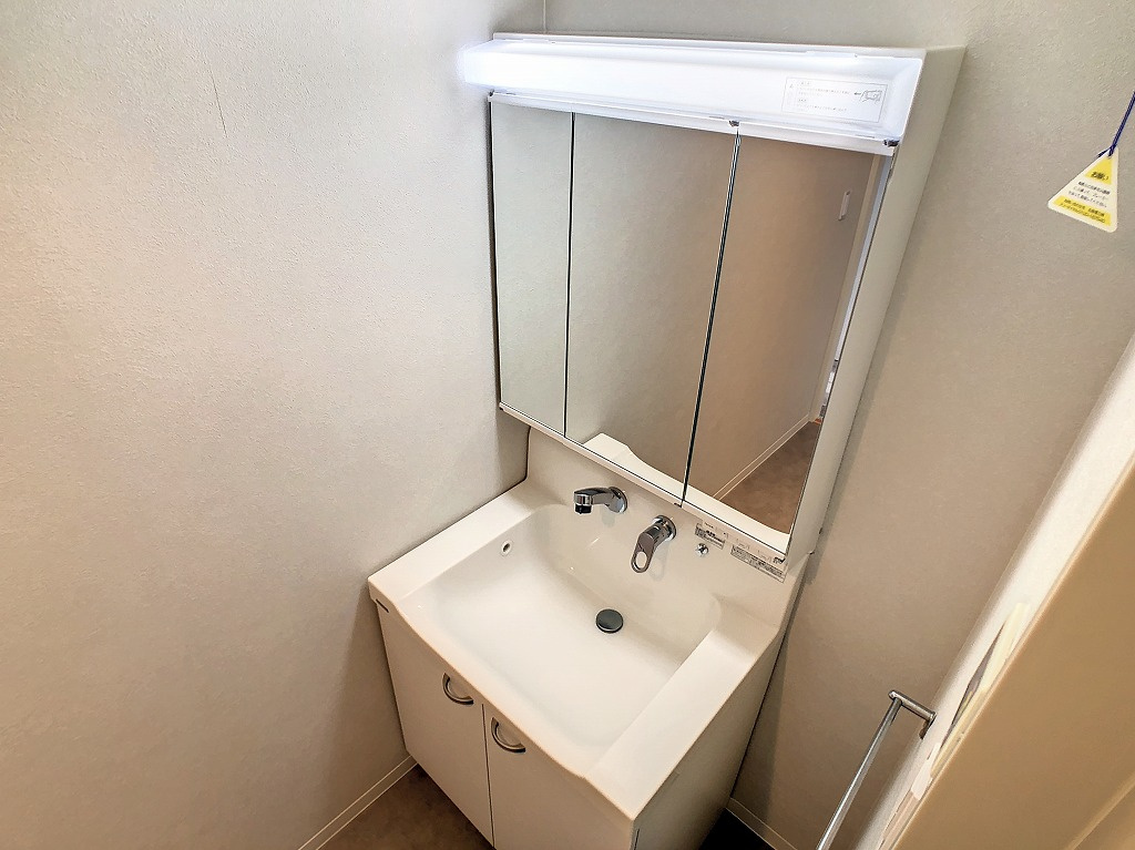 四季の街 ドゥ・モンターニュ虹