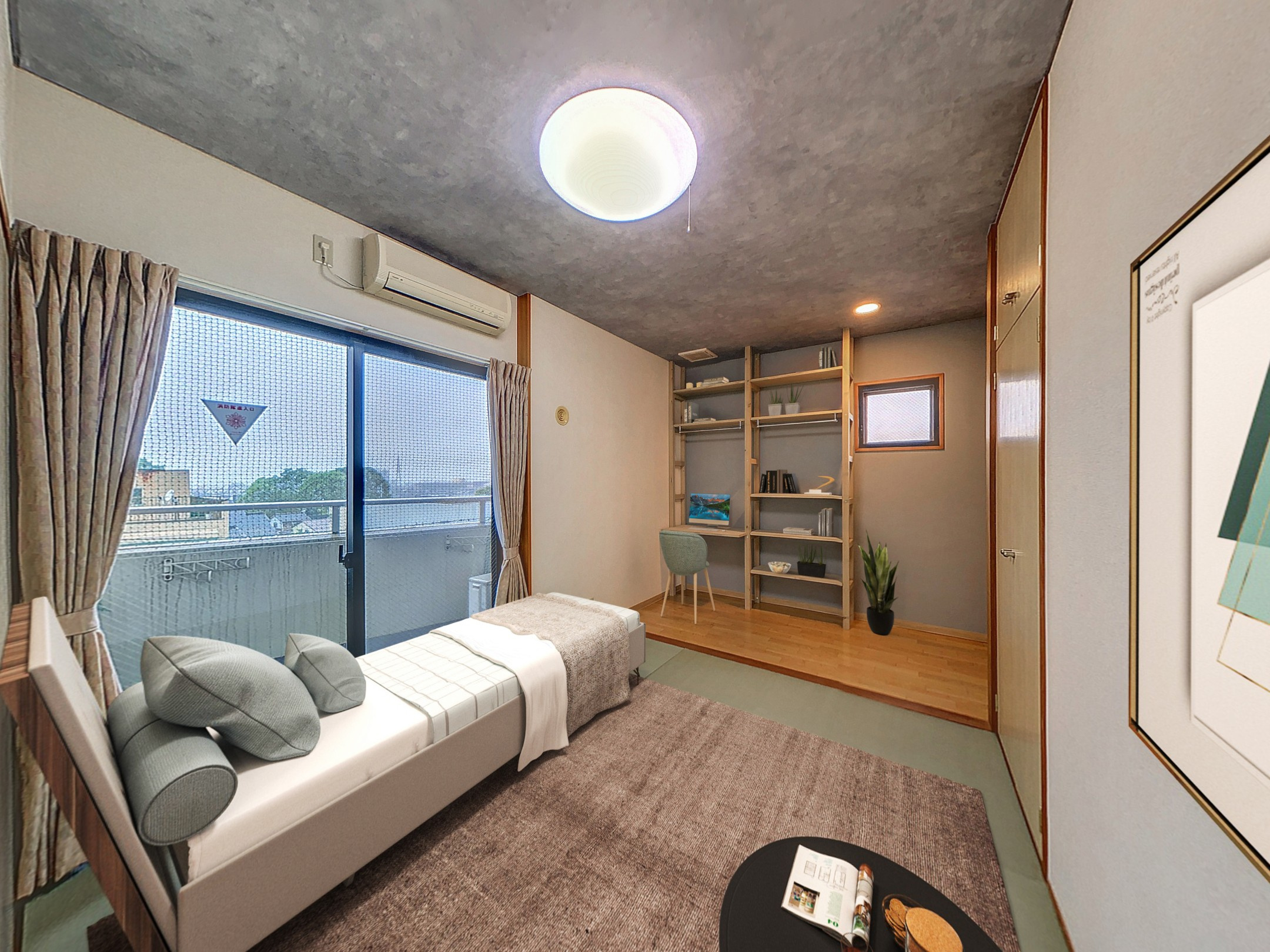 グリーンスクエア有松