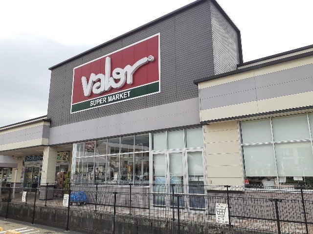 エバーアベニューの周辺|バロー南彦根店様まで2300m