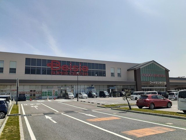 エバーアベニューの周辺|ベイシア彦根店様まで2800m