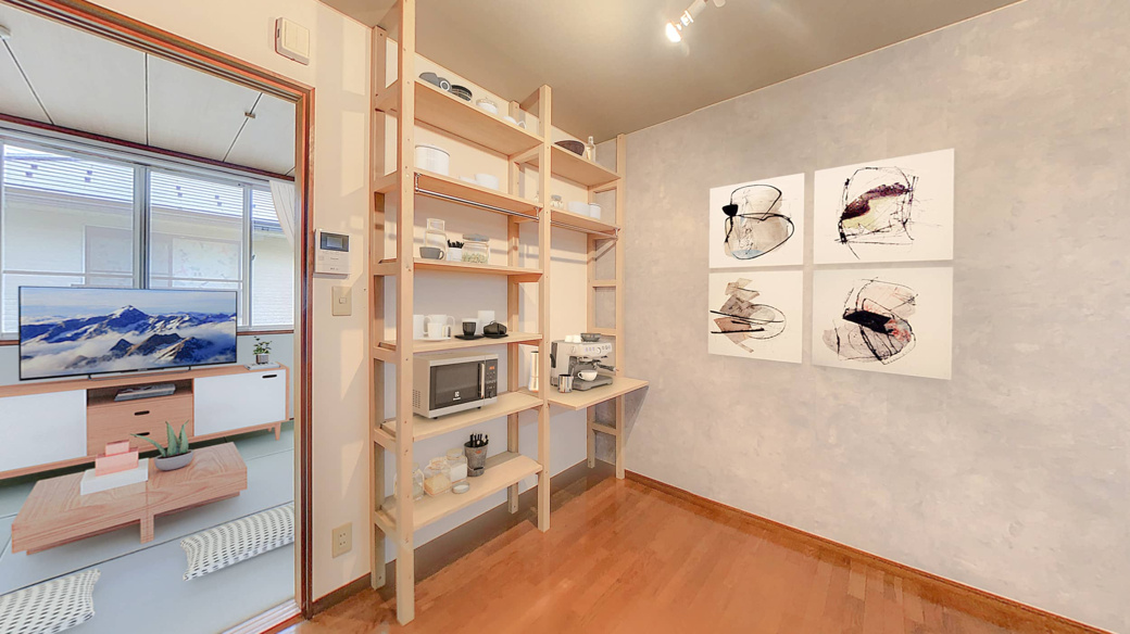 レインボービレッジ