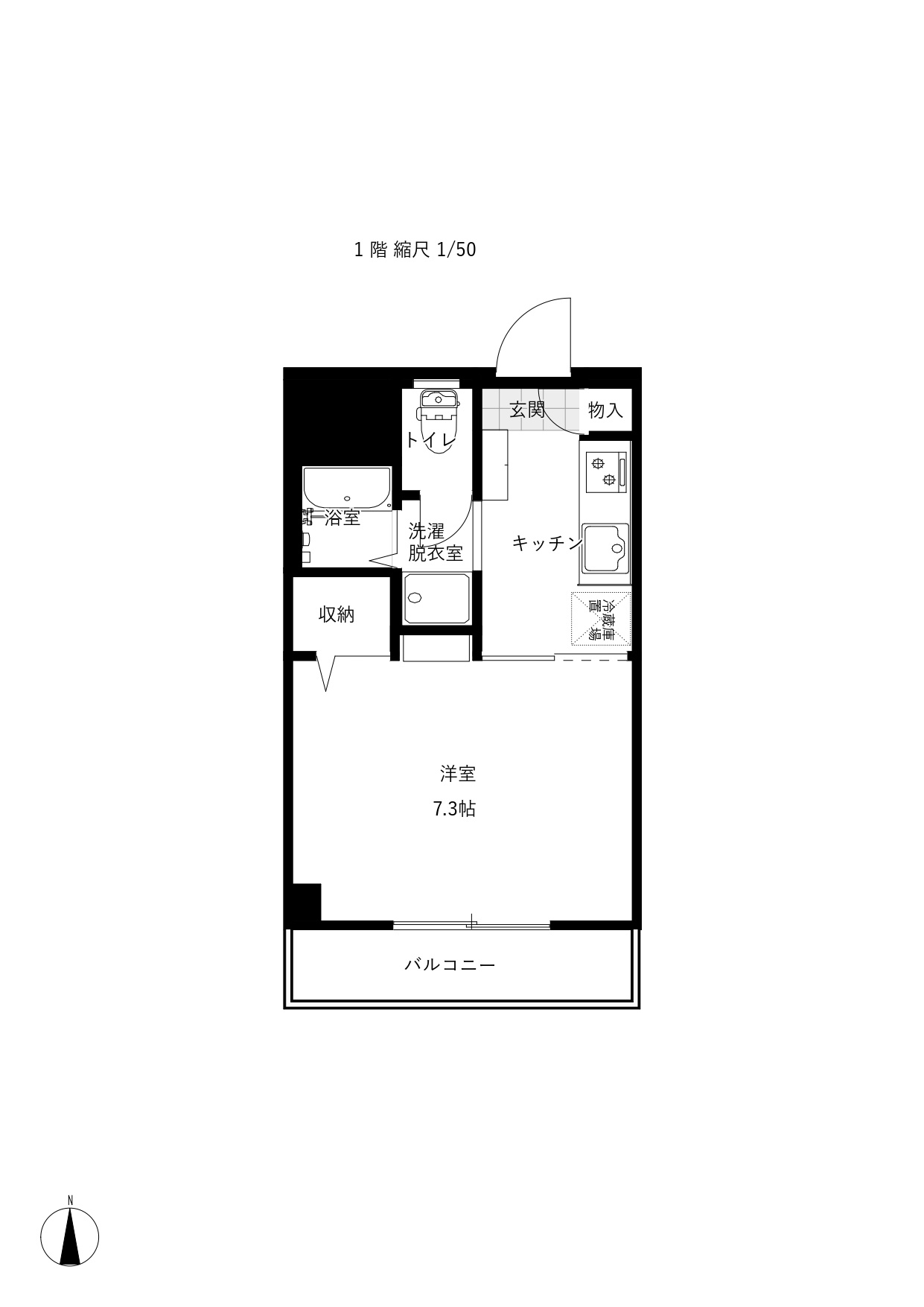 西川ハイツの間取り