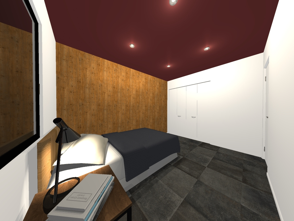 セジュールひかり