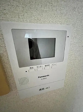 アンピエスぜんのセキュリティ