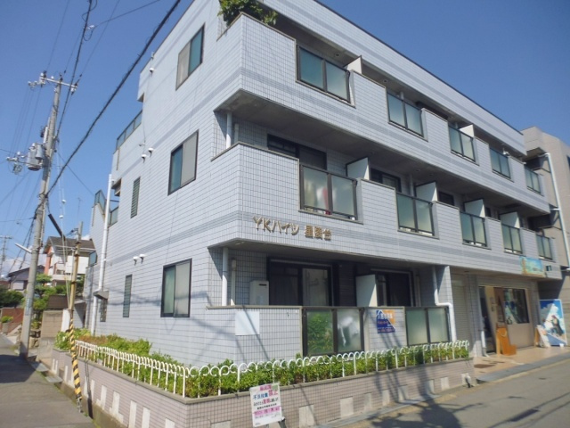 YKハイツ星陵台の外観|YKハイツ星陵台