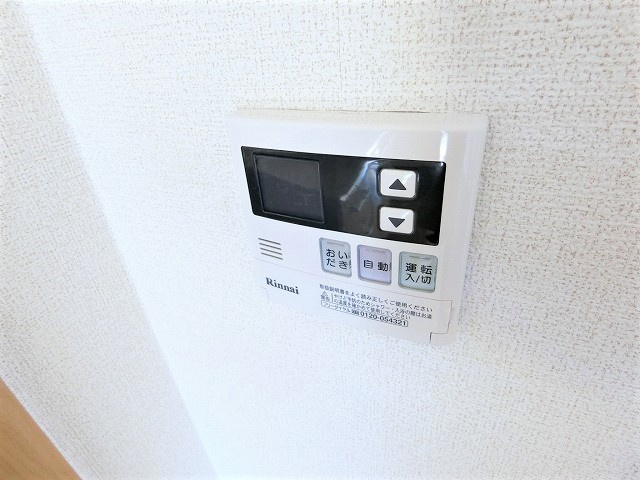 サンリット　ヒルⅡの設備