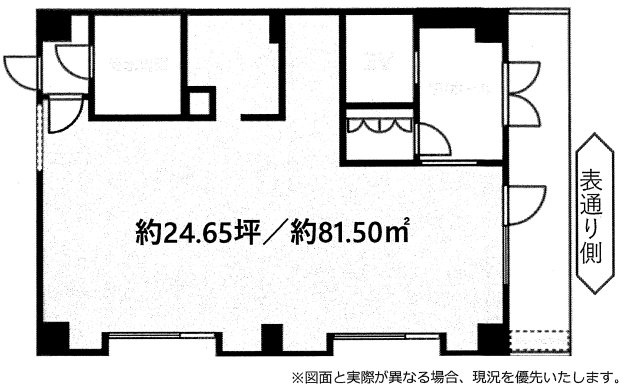 ヒキタカ五反田ビルの間取り