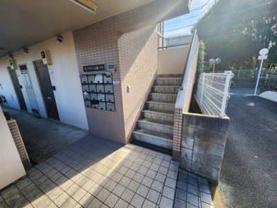 【エントランス】 | サンフラワー三鷹ハイツ