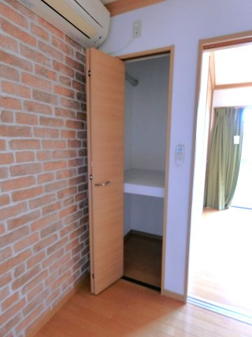 グリーンピアの収納