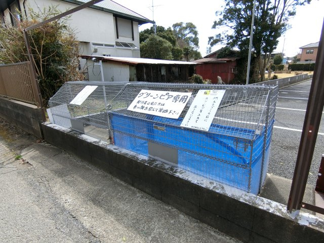 グリーンピアのその他共用部分