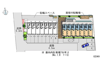 【区画図】 | サンライズⅡ