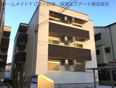 【外観】 | フジパレス堺初芝Ⅱ番館