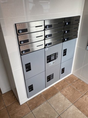 【その他共用部分】 | カルモ高尾