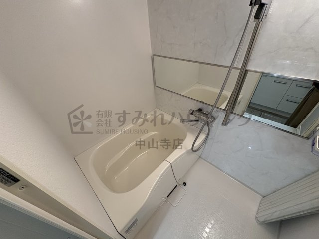 ハイツ・グリーンの浴室