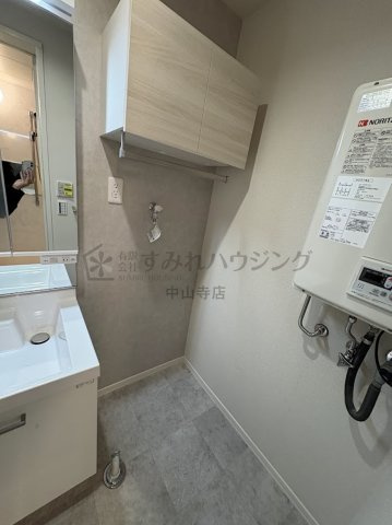 ハイツ・グリーンの設備