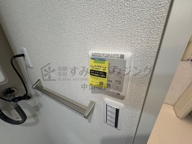 ハイツ・グリーンの設備