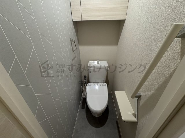 ハイツ・グリーンのトイレ