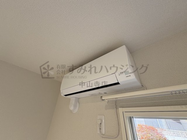 ハイツ・グリーンの設備