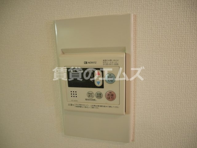 【設備】 | プルメリア大橋 | プルメリア大橋の設備