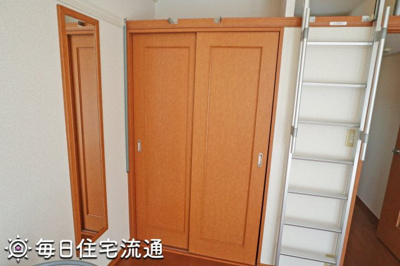 【収納】 | かすみ