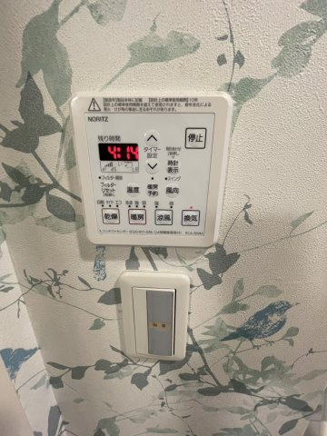 西宮マリナパークシティ海のまち5番館の設備|浴室乾燥暖房機付き（2017年8月に交換済み）