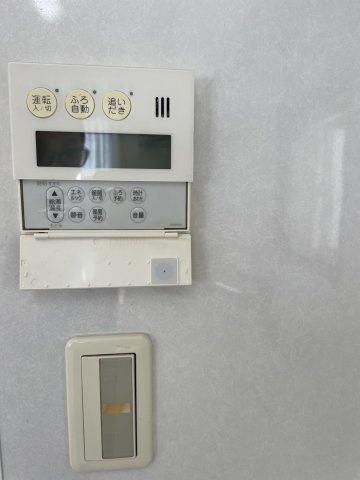 西宮マリナパークシティ海のまち5番館の設備|給湯コントローラ、お風呂自動湯はり機能あり。