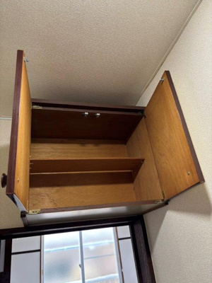 【収納】 | ホワイトコート前九年C