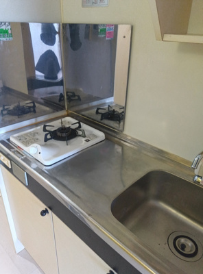 【キッチン】 | キャニオンクルーズ