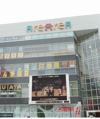 【周辺】 | エテルノ