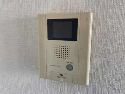 【セキュリティ】 | 仲介手数料半額！HPに初期費用掲載！「プライスホーム」で検索！アセットヒルズパークサイト博多