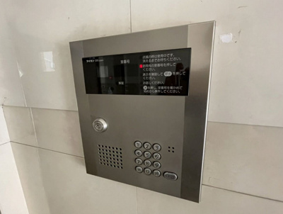 【セキュリティ】 | 仲介手数料半額！HPに初期費用掲載！「プライスホーム」で検索！アセットヒルズパークサイト博多