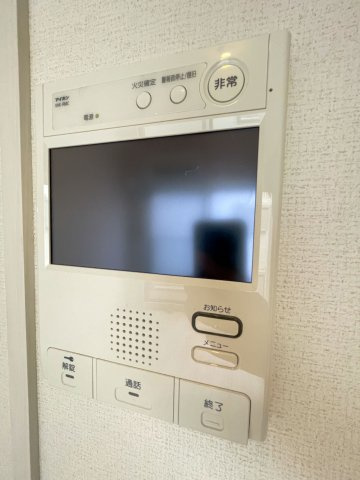 エスリード南堀江グランツのその他