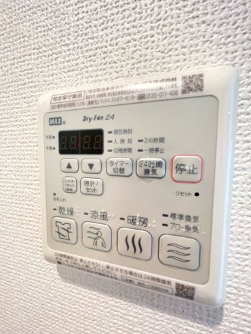 エスリード南堀江グランツのその他