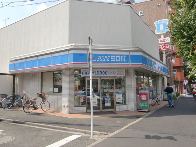 メゾンラフィーネのその他|ローソン東尾久5丁目店