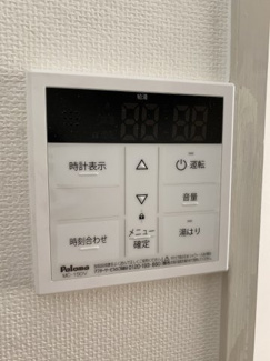  | ユニーブル富雄