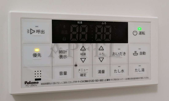 【設備】 | プレジオ御幣島ASIAN