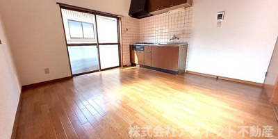 【居間・リビング】 | ヴィレッジ城北 | LDK8帖