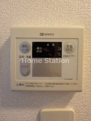 【設備】 | KHKコート西野田