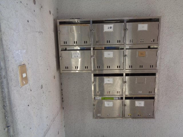 【その他共用部分】