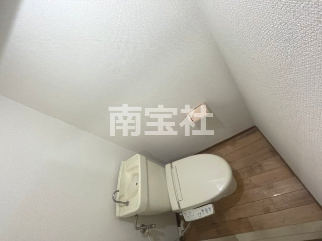 【トイレ】