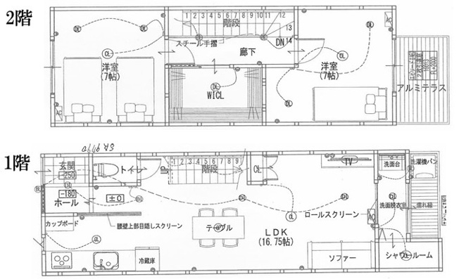 【間取り】 | S30231-錦林