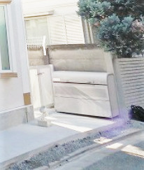 フェリスジョイのその他共用部分