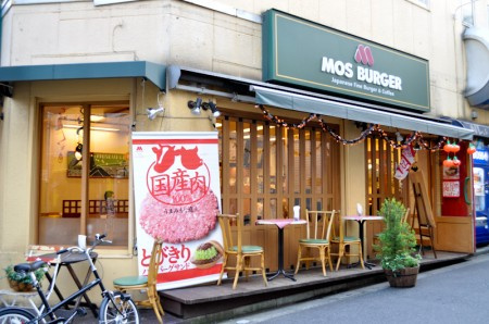 フェリスジョイの周辺