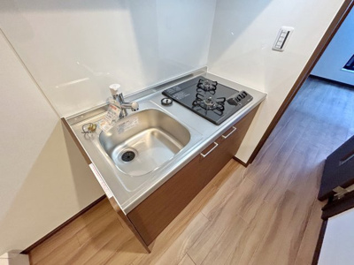 【キッチン】 | ハウズライフ厚木二番館