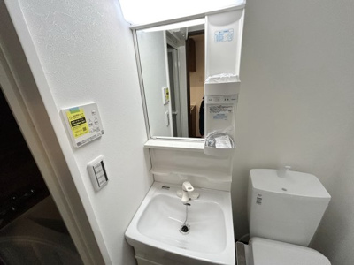 【洗面所】 | ハウズライフ厚木二番館