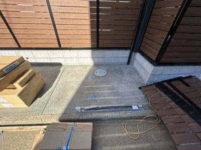 【その他】 | ハウズライフ厚木二番館