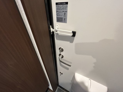 【セキュリティ】 | ハウズライフ厚木二番館