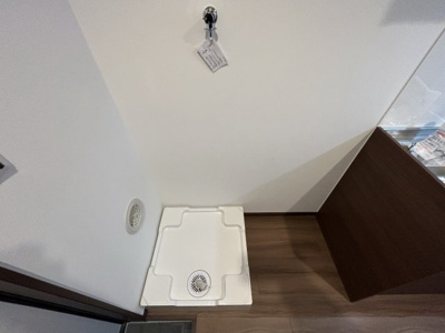 【設備】 | ハウズライフ厚木二番館