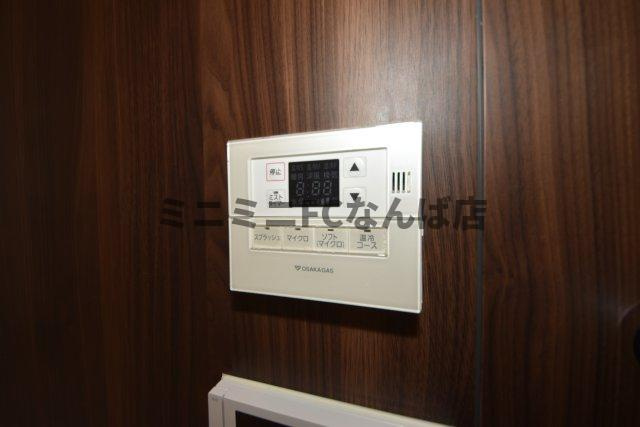 プレサンスロジェ桜川