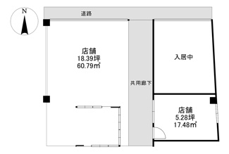 【間取り】 | 第一カネマビル